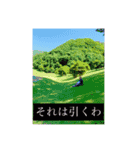 喜多san'sBARマスタースタンプ第7弾♪（個別スタンプ：5）