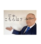 喜多san'sBARマスタースタンプ第7弾♪（個別スタンプ：6）