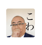 喜多san'sBARマスタースタンプ第7弾♪（個別スタンプ：8）