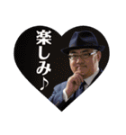 喜多san'sBARマスタースタンプ第7弾♪（個別スタンプ：9）
