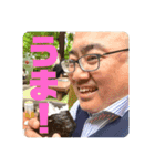 喜多san'sBARマスタースタンプ第7弾♪（個別スタンプ：10）