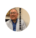 喜多san'sBARマスタースタンプ第7弾♪（個別スタンプ：11）