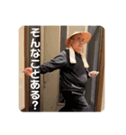喜多san'sBARマスタースタンプ第7弾♪（個別スタンプ：13）