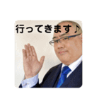 喜多san'sBARマスタースタンプ第7弾♪（個別スタンプ：14）