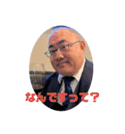 喜多san'sBARマスタースタンプ第7弾♪（個別スタンプ：15）