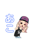 あこちゃら（個別スタンプ：3）