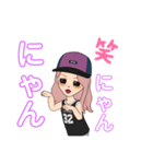 あこちゃら（個別スタンプ：7）