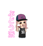 あこちゃら（個別スタンプ：8）