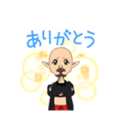 はてな？？ぁ（個別スタンプ：2）