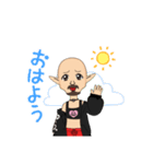 はてな？？ぁ（個別スタンプ：5）
