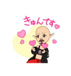 はてな？？ぁ（個別スタンプ：6）