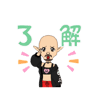 はてな？？ぁ（個別スタンプ：9）