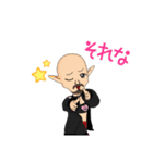 はてな？？ぁ（個別スタンプ：15）