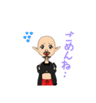 はてな？？ぁ（個別スタンプ：16）