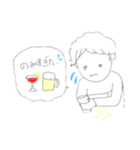 どこかいたくてたまらない人（個別スタンプ：6）