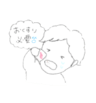 どこかいたくてたまらない人（個別スタンプ：13）
