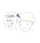 どこかいたくてたまらない人（個別スタンプ：15）