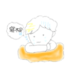 どこかいたくてたまらない人（個別スタンプ：16）