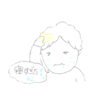 どこかいたくてたまらない人（個別スタンプ：17）