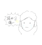 どこかいたくてたまらない人（個別スタンプ：22）