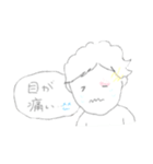 どこかいたくてたまらない人（個別スタンプ：24）
