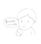 どこかいたくてたまらない人（個別スタンプ：25）