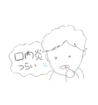 どこかいたくてたまらない人（個別スタンプ：30）