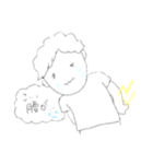 どこかいたくてたまらない人（個別スタンプ：33）