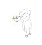 どこかいたくてたまらない人（個別スタンプ：35）