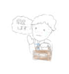 どこかいたくてたまらない人（個別スタンプ：37）