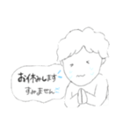 どこかいたくてたまらない人（個別スタンプ：40）