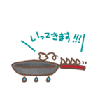 ぎょうざ君スタンプ（個別スタンプ：7）