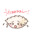 ぎょうざ君スタンプ（個別スタンプ：8）