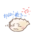 ぎょうざ君スタンプ（個別スタンプ：9）