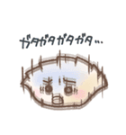 ぎょうざ君スタンプ（個別スタンプ：11）