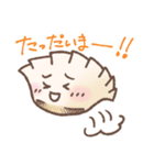 ぎょうざ君スタンプ（個別スタンプ：14）
