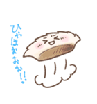ぎょうざ君スタンプ（個別スタンプ：18）