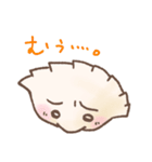 ぎょうざ君スタンプ（個別スタンプ：19）