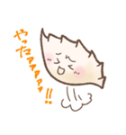 ぎょうざ君スタンプ（個別スタンプ：20）