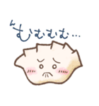 ぎょうざ君スタンプ（個別スタンプ：21）