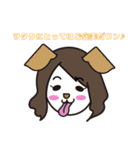 しにぞこすたんぷ【第二弾】（個別スタンプ：5）