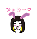 しにぞこすたんぷ【第二弾】（個別スタンプ：6）