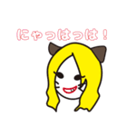 しにぞこすたんぷ【第二弾】（個別スタンプ：7）