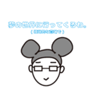 しにぞこすたんぷ【第二弾】（個別スタンプ：8）