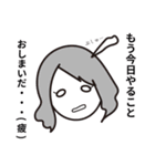 しにぞこすたんぷ【第二弾】（個別スタンプ：9）