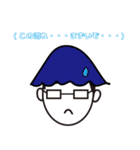 しにぞこすたんぷ【第二弾】（個別スタンプ：12）