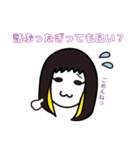 しにぞこすたんぷ【第二弾】（個別スタンプ：15）