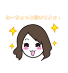 しにぞこすたんぷ【第二弾】（個別スタンプ：17）