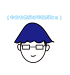 しにぞこすたんぷ【第二弾】（個別スタンプ：20）