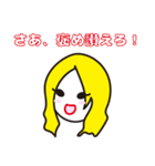 しにぞこすたんぷ【第二弾】（個別スタンプ：22）